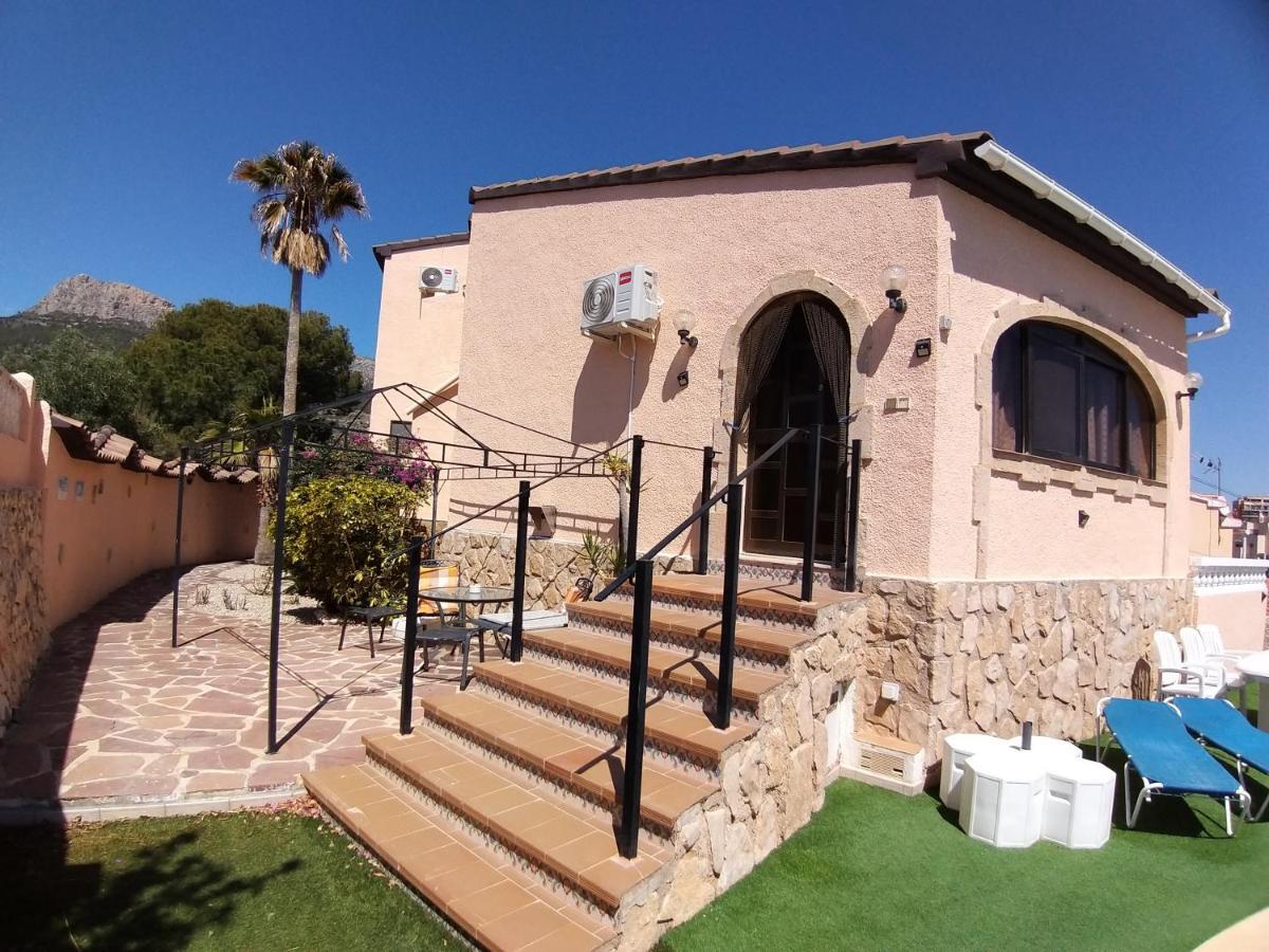 Apartamentos El Tosal 7E Calpe Exterior photo